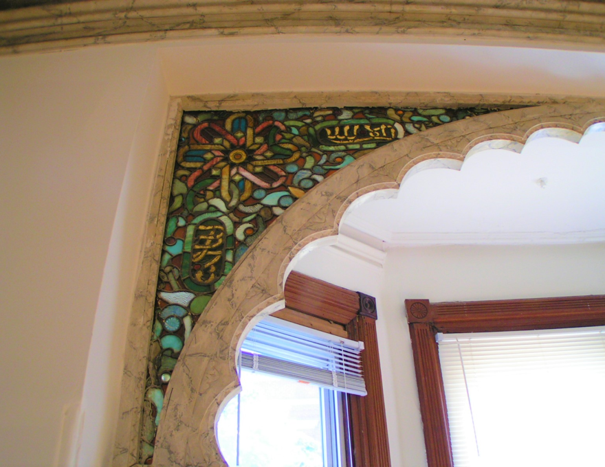 1401 Madison #5 - Stained Glass